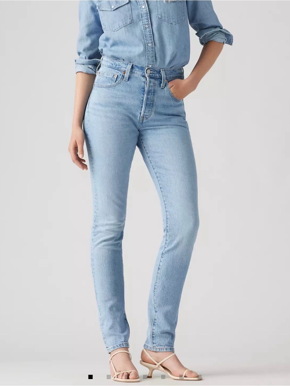 levi’s 501 S skinny
